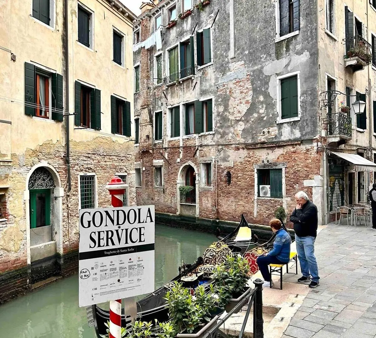 Suite Della Corte Apartment Venedig Italien